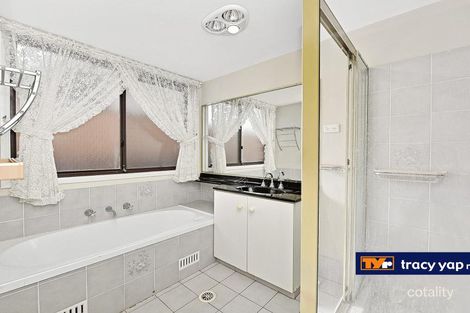 1 Ibis Pl, Hinchinbrook, NSW 2168