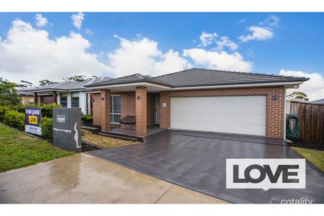 Property photo of 29 Gazelle Crescent Fletcher NSW 2287