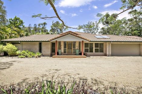 2/200 Crane Cres, Nerang, QLD 4211