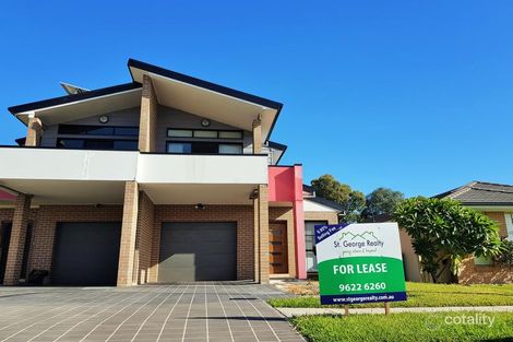 Property photo of 4 Bode Place St Clair NSW 2759