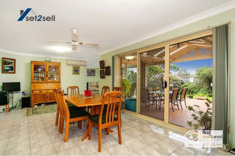 Property photo of 64 Springfield Crescent Bella Vista NSW 2153