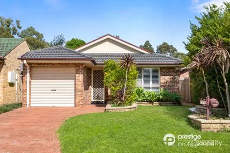 37 Tomago Ct, Wattle Grove, NSW 2173