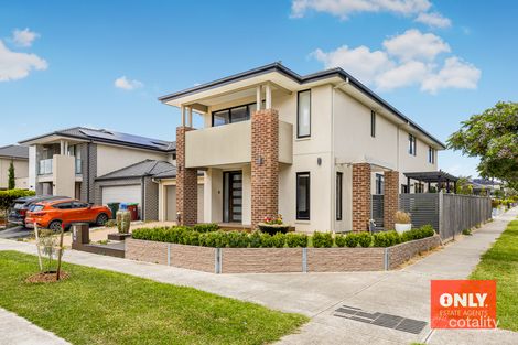 43 NEWGRANGE BVD, CLYDE NORTH, VIC 3978