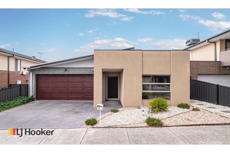 23 Baronial Way, Craigieburn, VIC 3064