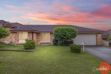 2 Budgeree Dr, Aberglasslyn, NSW 2320