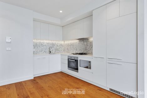 Property photo of 1921/850 Whitehorse Road Box Hill VIC 3128