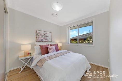 Property photo of 7 Varsha Glade Woodcroft NSW 2767