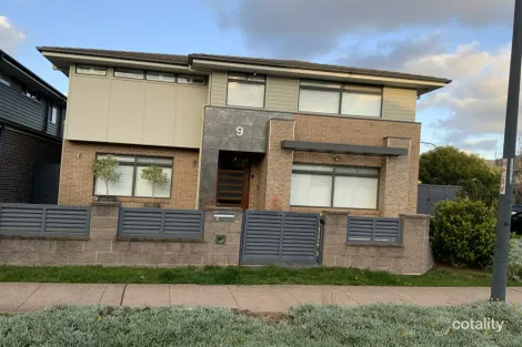 9 Eckersley Way, Moorebank, NSW 2170
