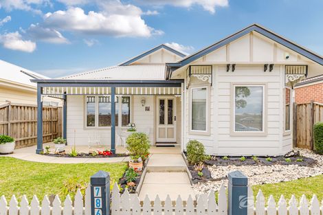 Property photo of 786 Eynesbury Road Eynesbury VIC 3338