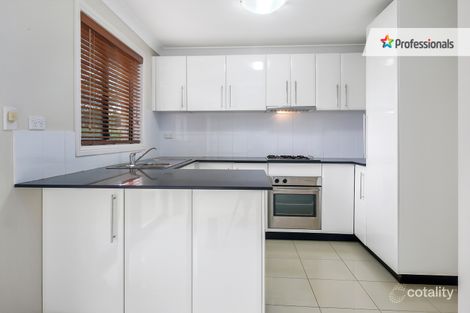 Property photo of 1/5 Lang Road Casula NSW 2170
