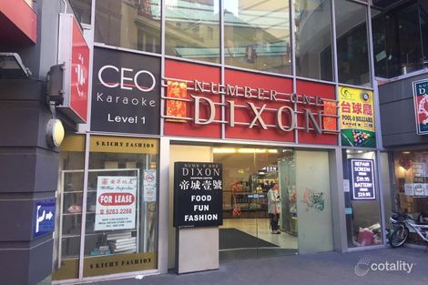 Lot 52/1 Dixon St, Sydney, NSW 2000