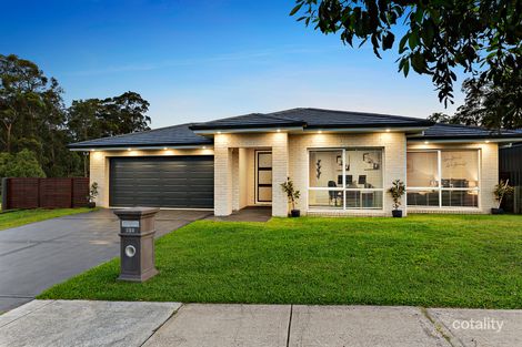 222 Northlakes Dr, Cameron Park, NSW 2285