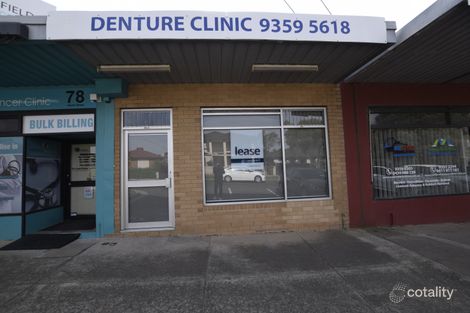 76 North St, Hadfield, VIC 3046