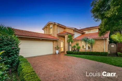 Property photo of 5 Claremount Place Cherrybrook NSW 2126