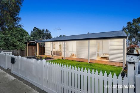 Property photo of 1/41 Willow Drive Hampton Park VIC 3976