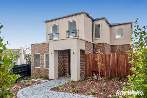 Property photo of 1/5 Dunure Court Balwyn VIC 3103