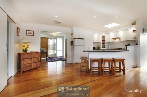 Property photo of 8 Mansfield Avenue Mulgrave VIC 3170