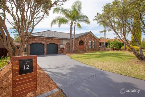 12 Anembo St, Bradbury, NSW 2560