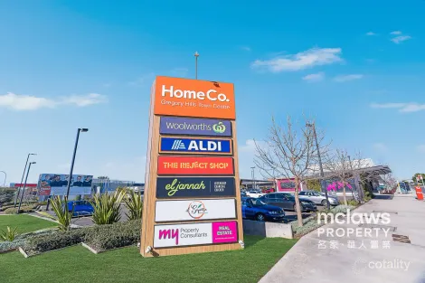 Property photo of 7 Booth Street Gregory Hills NSW 2557