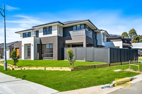 1/8 Anvil Ave, Elderslie, NSW 2570