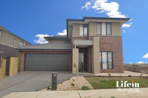 80 Townley Bvd, Werribee, VIC 3030