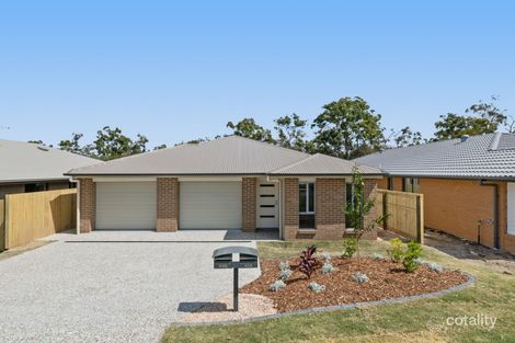 2/43 Ryrie Ct, Park Ridge, QLD 4125