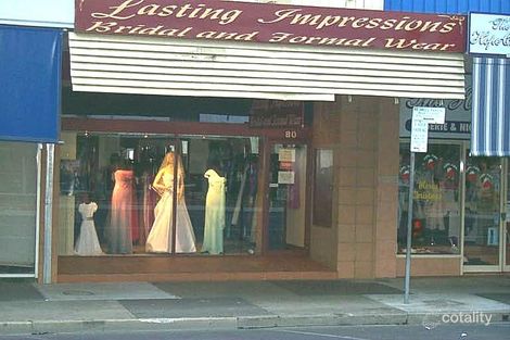 80-82 Prince St, Grafton, NSW 2460