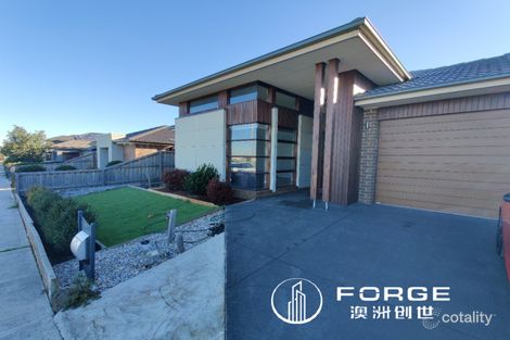 Property photo of 24 Cerridwen Street Epping VIC 3076