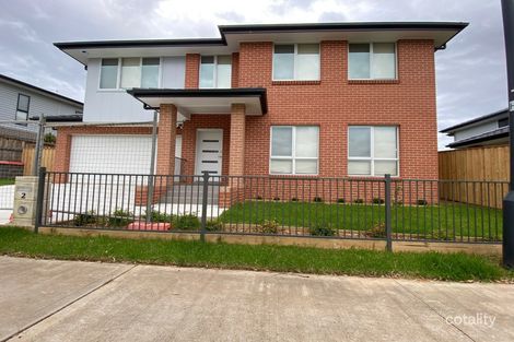 Property photo of 2 Hotham Road Minto NSW 2566