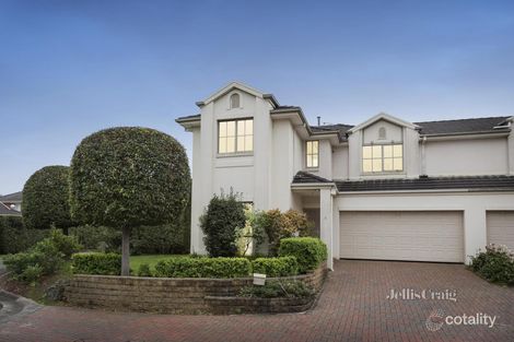 Property photo of 2 Winter Way Glen Waverley VIC 3150