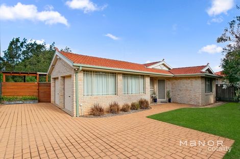 20 Aberdeen Pl, Stanhope Gardens, NSW 2768