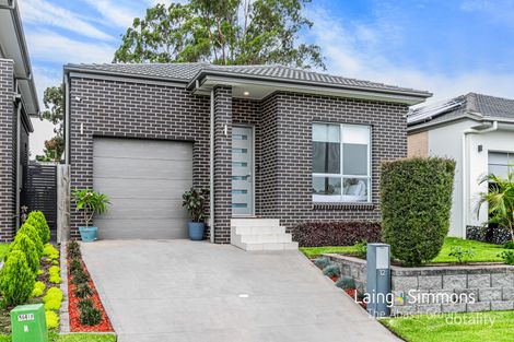 12 Constellation Ave, Box Hill, NSW 2765