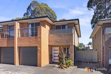 49 VASANTA GLD, WOODCROFT, NSW 2767