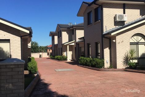 5/10-12 Hunter St, Fairfield, NSW 2165