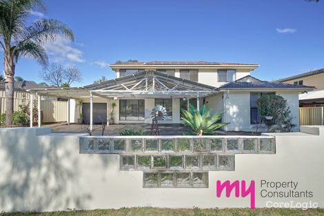 Property photo of 15 Missouri Street Kearns NSW 2558