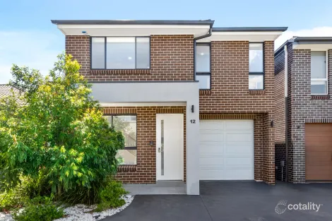 12 NEPTUNE CCT, SCHOFIELDS, NSW 2762