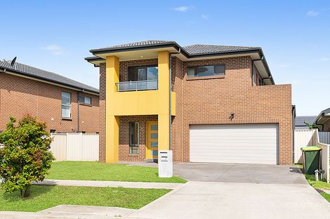 7 Barool Ave, North Kellyville, NSW 2155