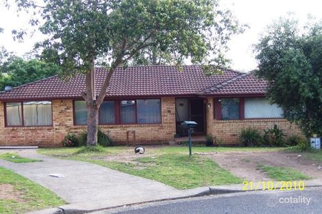 Property photo of 12 Tisher Place Ambarvale NSW 2560