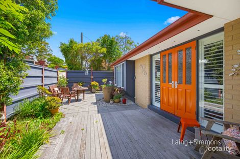 Property photo of 24A Heather Street Port Macquarie NSW 2444