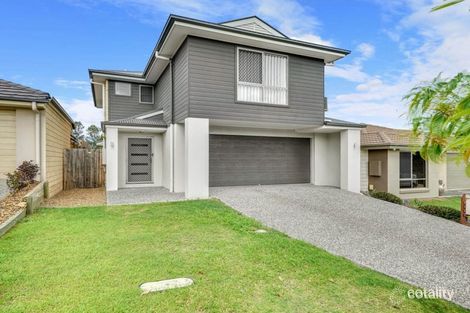 7 BRUSHBOX ST, RIPLEY, QLD 4306