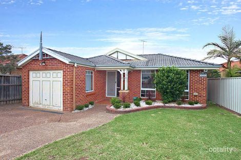 45 Corvus Rd, Hinchinbrook, NSW 2168