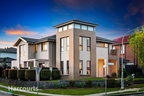 Property photo of 7 Vinegar Hill Road Kellyville Ridge NSW 2155