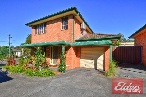 14/113 Metella Rd, Toongabbie, NSW 2146