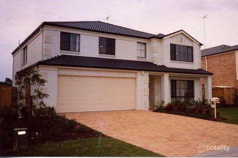 Property photo of 33 Botanical Drive Kellyville NSW 2155