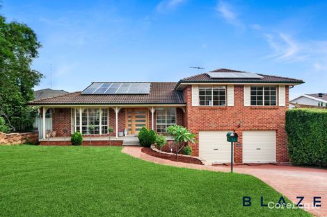 Property photo of 12 Comin Place Abbotsbury NSW 2176