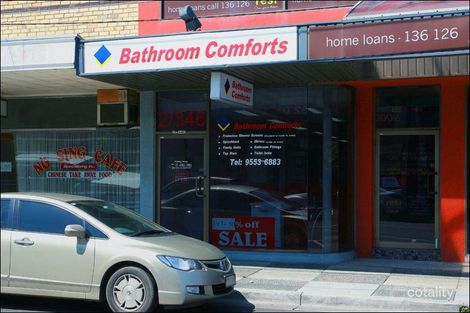 2/346 Highett Rd, Highett, VIC 3190