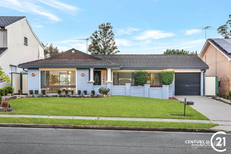 Property photo of 5 Longfellow Street Wetherill Park NSW 2164