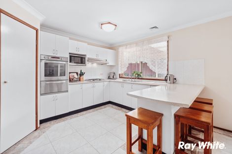 Property photo of 105 Rosenthal Street Doonside NSW 2767