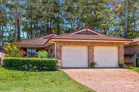 Property photo of 14 Deakin Close Port Macquarie NSW 2444