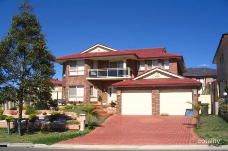 107 Greenway Dr, West Hoxton, NSW 2171